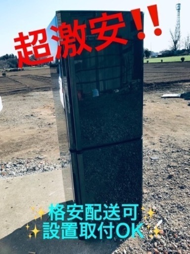ET995番⭐️三菱ノンフロン冷凍冷蔵庫⭐️