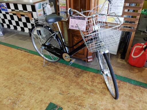 【愛品館市原店】27インチ軽快車　KiLaLi　AVEC VENT　【愛市IHU】