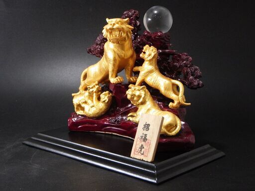 未使用品 金色虎 置物 トラ置物 虎 寅年 TIGER ゴールド インテリア　オブジェ 2022年 干支 寅 縁起物 風水 金運