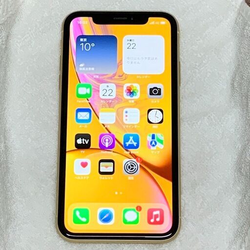 美品 Apple iPhoneXR 64GB SIMフリー(SIMロック解除済)  イエロー 03