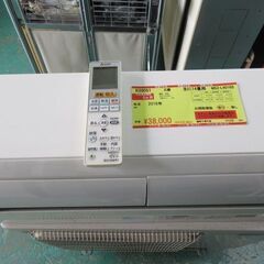 K03051　三菱　中古エアコン　主に14畳用　冷4.0kw ／ 暖5.0kw K03051 三菱 中古エアコン 主に14畳用 冷4.0kw ／ 暖5.0kw