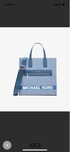 マイケルコース福袋　ブルートートバッグ