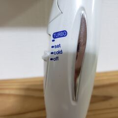 ナショナル　イオニティ　マイナスイオン　ヘアドライヤーEH5205　1200Wの画像