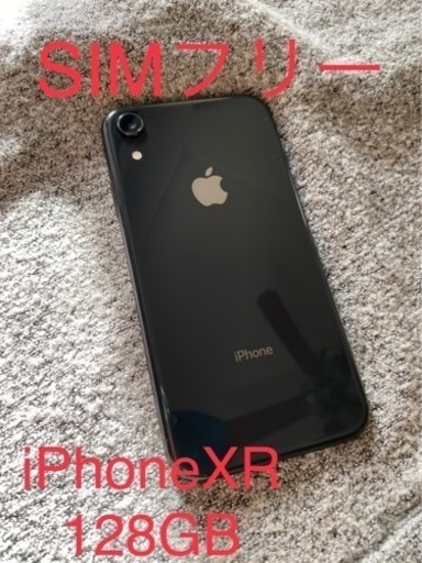 iPhone XR128GB BLACK 画面交換済美品‼️【ネット決済発送可能】お値下