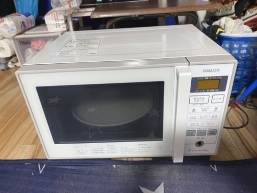 YAMAZEN電子レンジ