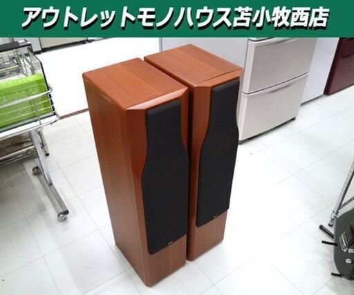 スピーカー DENON SC-T777SA トールボーイ型スピーカー ブラウン 3ウェイ4スピーカー 木目調 デノン 苫小牧西店