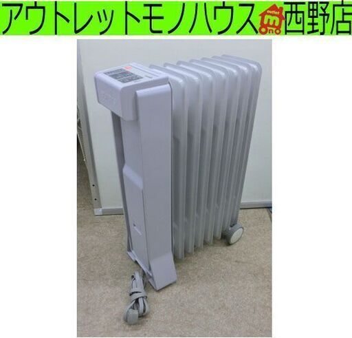 オイルヒーター ユーレックス RF8BS フィン8枚 3～8畳 eureks 暖房 電気ヒーター 安全 札幌 西野店