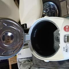 【無料】沸騰ジャーポットの画像