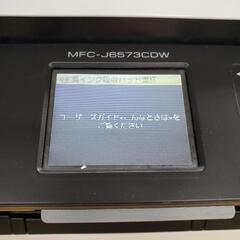 【引き取り限定】プリンター・複合機の画像