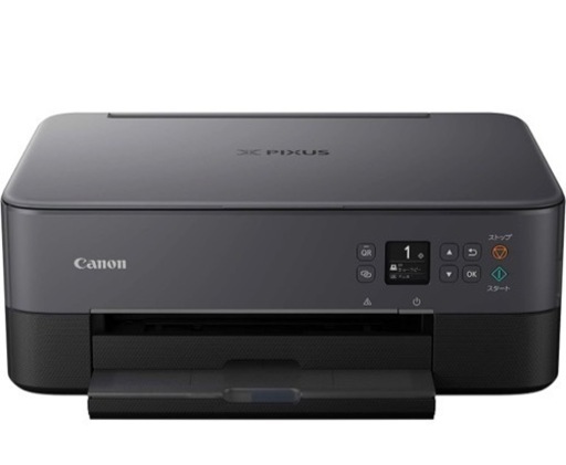 Canon プリンター A4インクジェット複合機 PIXUS TS5330  引越しのため3月25日までに取りに来られる方