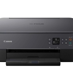 Canon プリンター A4インクジェット複合機 PIXUS T...