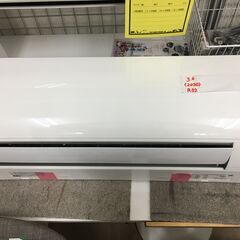 エアコン　ダイキン　DAIKEN　3.6kw　AN36XES　2020年製　100V  アイエル型　暖房対応畳数(目安) 暖房12畳まで (9～12畳)　冷房対応畳数(目安) 冷房15畳まで (10～15畳)　内部乾燥　空気清浄　除菌　脱臭　除湿　室内機サイズ	幅770x高さ285x奥行233mm	室外機サイズ	幅675(+65)x高さ550x奥行284mm(+42) ()内は突起物の寸法です。　クリーニング済み　堺市　石津