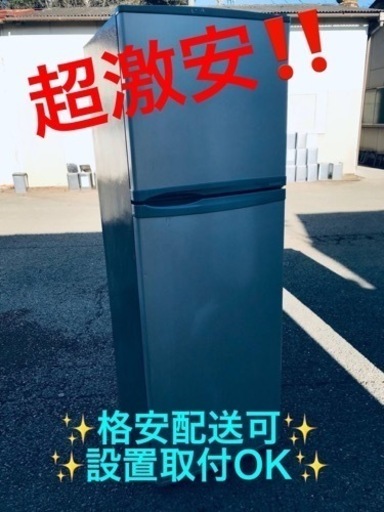 ET1005番⭐️daewoo 冷凍冷蔵庫⭐️