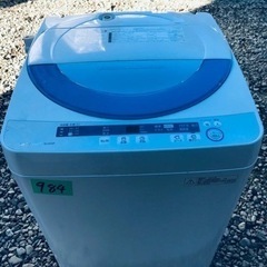 984番 SHARP✨全自動電気洗濯機✨ES-GE55P-A‼️