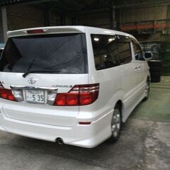 アルファード　車検付　サンルーフ有の画像