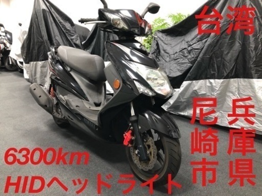 【成約御礼】試乗可能‼️近隣配送無料‼️  シグナスX 125 SE46 3型 黒 ブラック