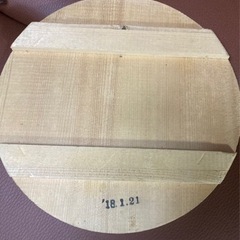 漬け物　鉢　の画像