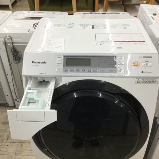 12/22 【✨パワフル滝すすぎ✨】 定価177,980円 Panasonic/パナソニック 10.0/6.0㎏ 洗濯乾燥機 NA-V