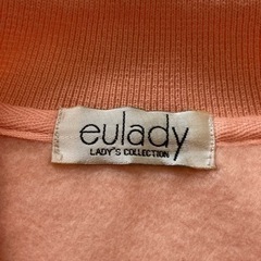 新品未使用の女性物トレーナー　Lサイズの画像