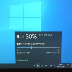 タブレット 中古美品 高速SSD 10.1型 FUJITSU 富士通 Q506/ME Atom x5-Z8500 4GB 無線 Wi-Fi Bluetooth カメラ Windows10 Officeの画像
