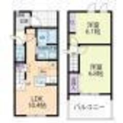 💖初期費用0円対応💖常磐線「羽鳥駅」駅徒歩43分🌟2LDK🎵管理番号「119241」  - 小美玉市