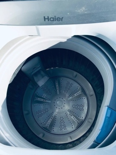 ✨2019年製✨985番ハイアール✨全自動電気洗濯機✨JW-C55A‼️ Amazon.co.jp: ハイアール 5.5kg 全自動洗濯機 ホワイトHaier JW-C55A 