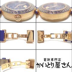 AA688 ヴェルサーチ VERSACE マイクロ ヴァニタス 時計の画像