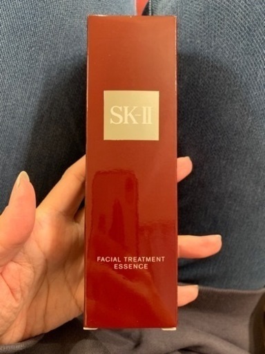 SK-II フェイシャル トリートメント エッセンス  75 ml