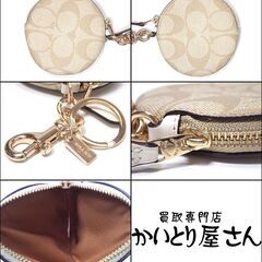 AA690 COACH コインケース キーリング付き小銭入れ 89987 サーキュラー コインポーチの画像
