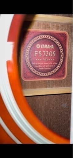 美品　アコースティックギター　YAMAHA FS720S