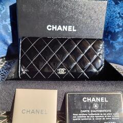 ✨正規品✨美品✨CHANEL　マトラッセ　長財布　エナメル　ブラック　シルバー金具