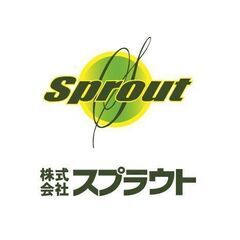 【派】【熊本市北区植木町】半導体及び電子部品材料の製造関連業務