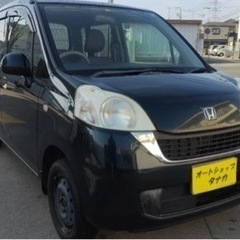 ライフパステル　4WD   2年車検付き