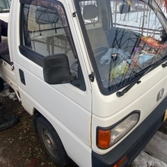 更に値下げ平成５年式ホンダ軽トラ車検ありましますの画像