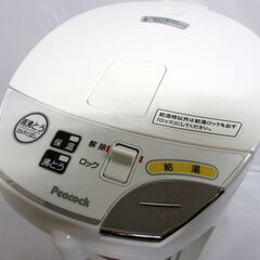 ピーコック 電動給湯ポット WMJ-30の画像