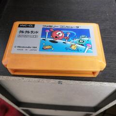 クルクルランド