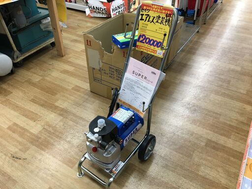 セイワ　ABPFL14PK005　エアレス塗装機　未使用品