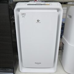 Panasonicの空気清浄機(2018)のご紹介！安心の6ヶ月...