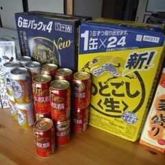 アサヒ・ザ・リッチ24本　キリン・のどごし生24本　その他18本...