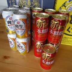 アサヒ・ザ・リッチ24本　キリン・のどごし生24本　その他18本　麦焼酎1.8L　3本　まとめての画像