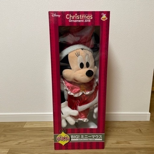 クリスマスミニー