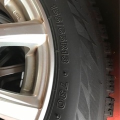 スタットレスタイヤ ホイールセットの画像