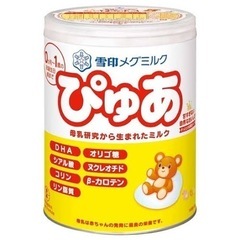 ぴゅあ粉ミルクです。