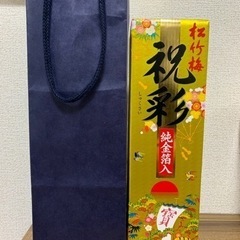 金箔入りの日本酒‼️