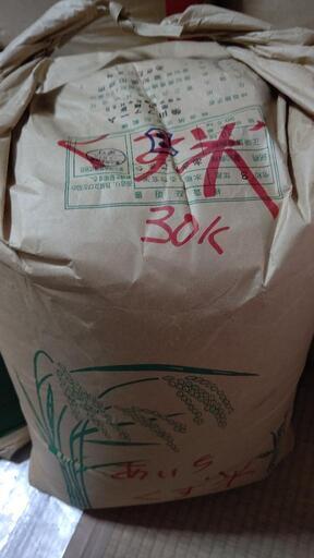 ④くず米❗
