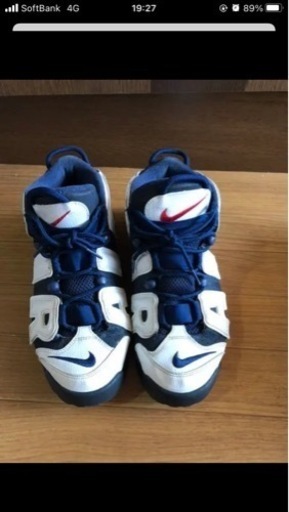 モアテン オリンピックカラー