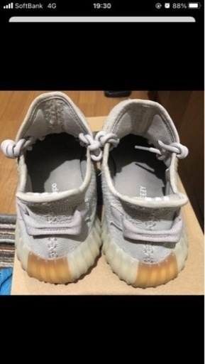 adidas イージーブースト