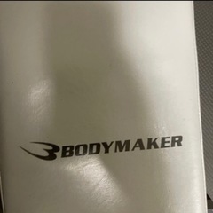 値下げしました。BODYMAKERのフラットベンチの画像