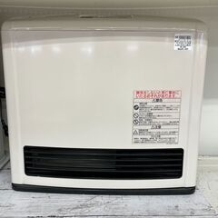 2013年製　リンナイ　都市ガスファンヒーター　2.2kw