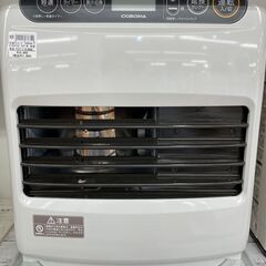 2021年製　未使用品　石油ファンヒーター　CORONA
